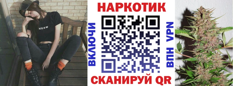 Наркошоп Заречный А ПВП  Конопля  COCAIN  OMG ссылка  АМФ  ГАШ  Меф 