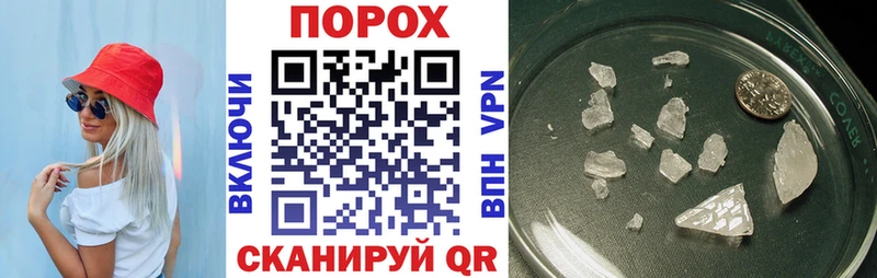 Amphetamine Premium  Заречный 