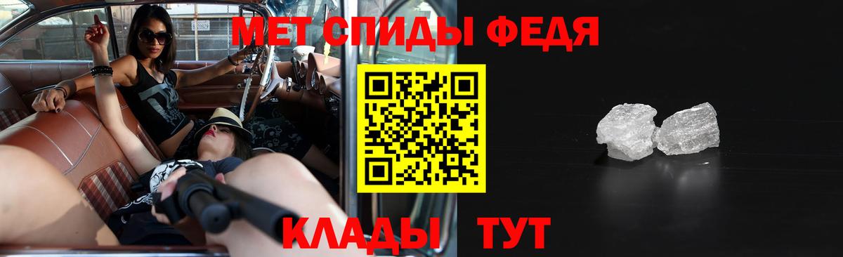 ГАШ Заречный