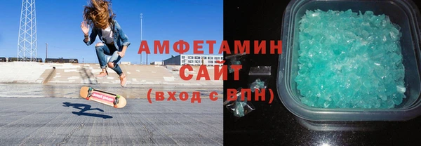герыч Липки