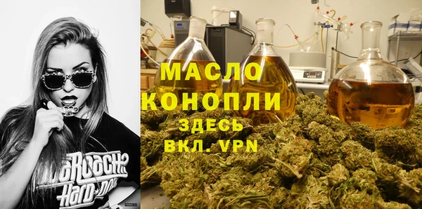 бутик Лихославль
