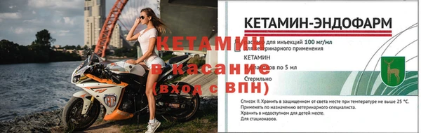 бутик Лихославль