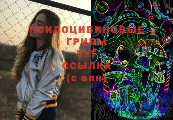 герыч Липки