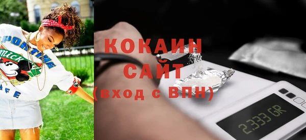герыч Липки