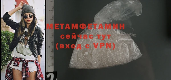 бутик Лихославль