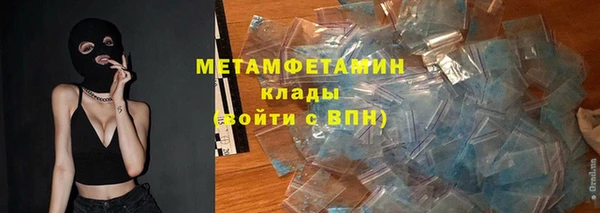 герыч Липки