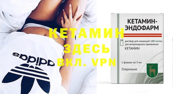 гашиш Пенза