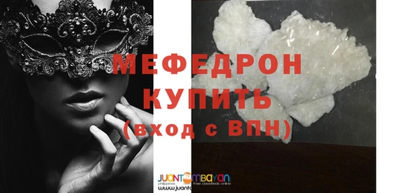метадон Лиски
