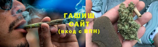 бутик Лихославль