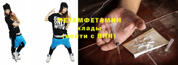 бутик Лихославль