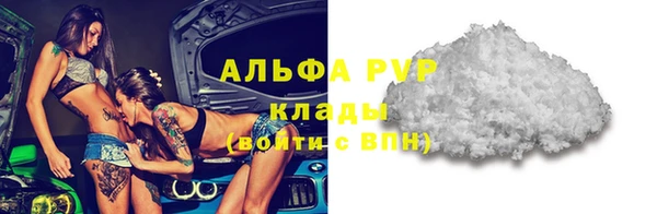 метадон Лиски