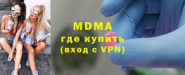 бутик Лихославль