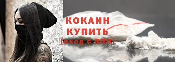 герыч Липки