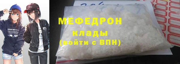 герыч Липки