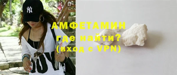бутик Лихославль