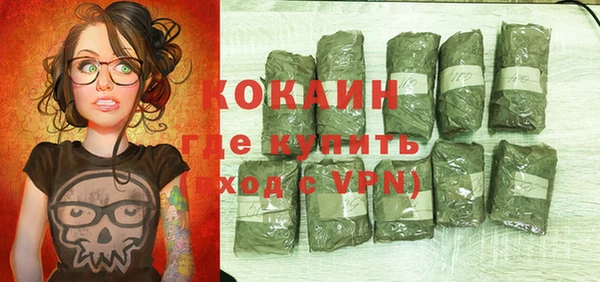 метадон Лиски