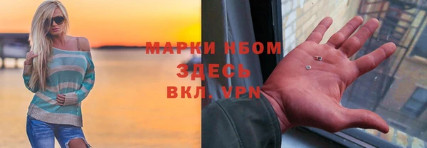 герыч Липки