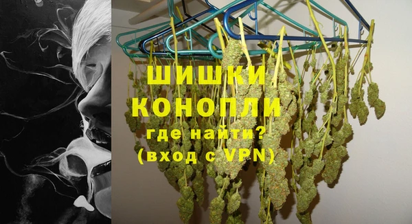 бутик Лихославль