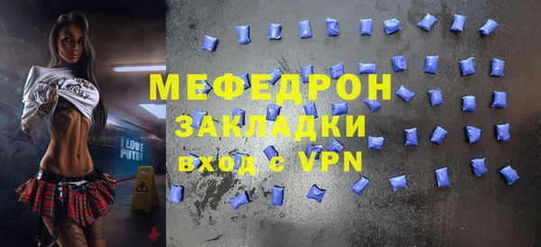 бутик Лихославль