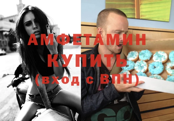 метадон Лиски
