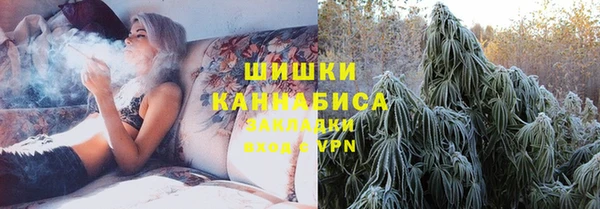 герыч Липки