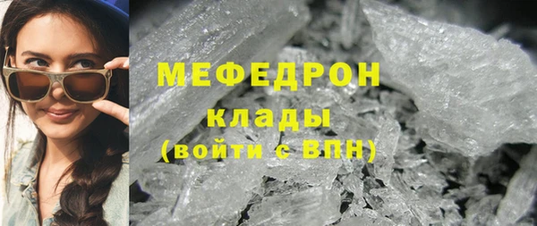 бутик Лихославль