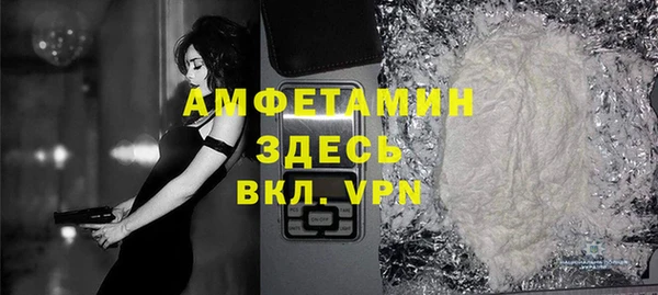 герыч Липки