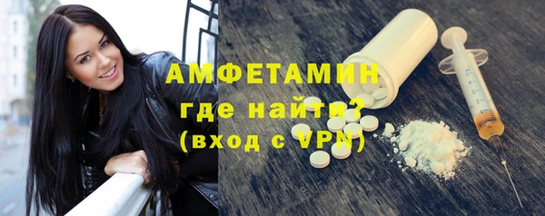 бутик Лихославль