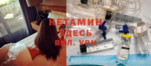 метадон Лиски