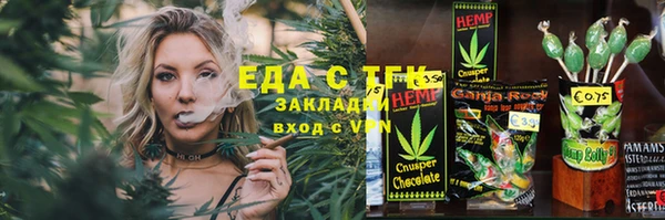 метадон Лиски
