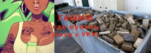 метадон Лиски