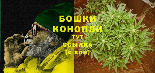бутик Лихославль