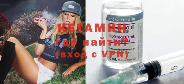 метадон Лиски