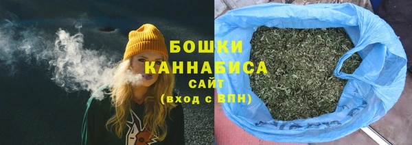 бутик Лихославль