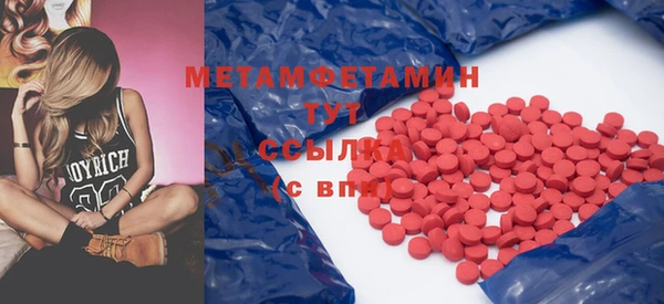 метадон Лиски