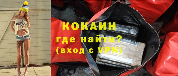 метадон Лиски