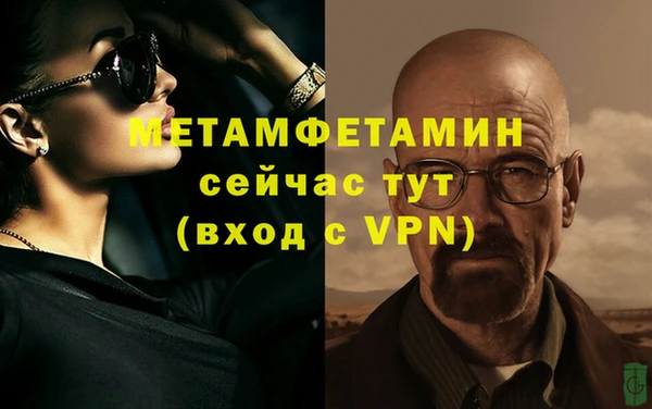 герыч Липки