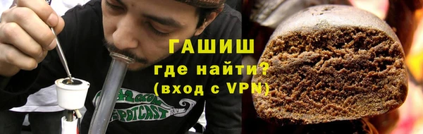 герыч Липки
