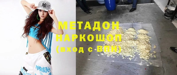 марихуана Киров