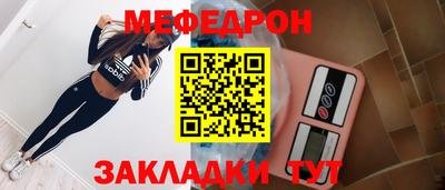 хмурый Жуковский