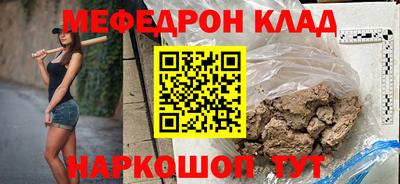 хмурый Жуковский