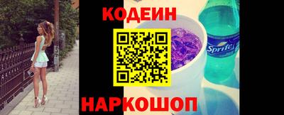 хмурый Жуковский