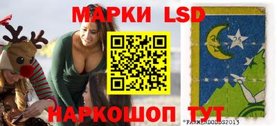хмурый Жуковский