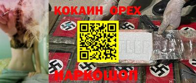 хмурый Жуковский