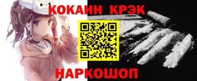 хмурый Жуковский