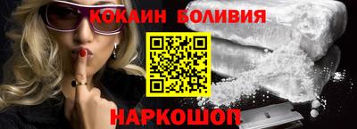 альфа пвп Заводоуковск