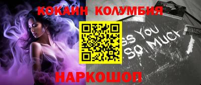хмурый Жуковский