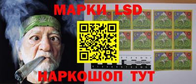 каннабис Заволжье