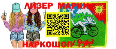 гидропоника Изобильный