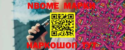 хмурый Жуковский
